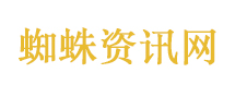 特朗普发文说前往中国深感荣幸